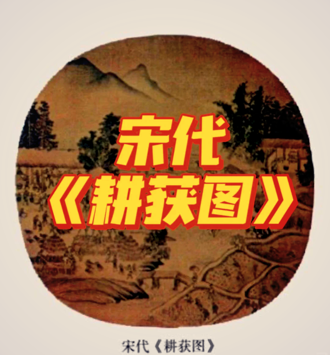 万象“耕”新 智绘“丰”景——各地春耕春管一线扫描