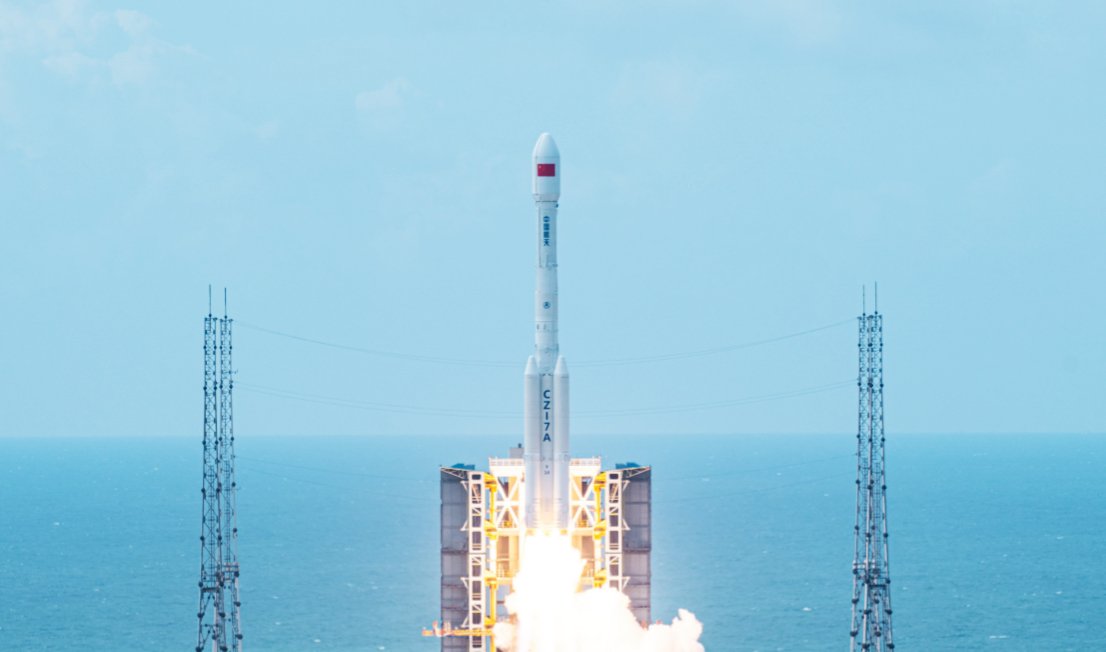 高光谱遥感卫星“大佛号”成功发射