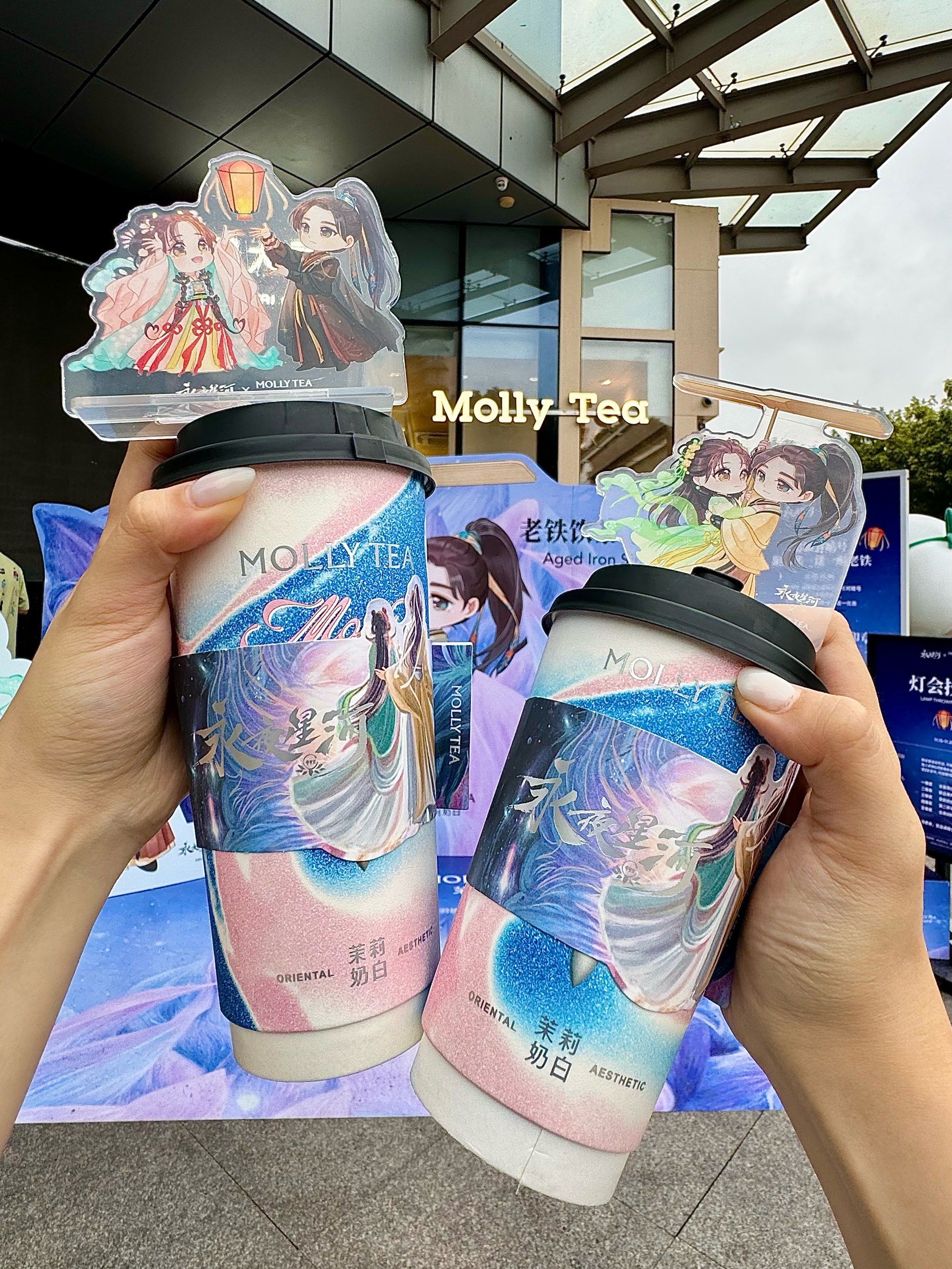 酱香拿铁火了后，脑白金也想做“网红”：联名咖啡品牌能靠近年轻人吗？