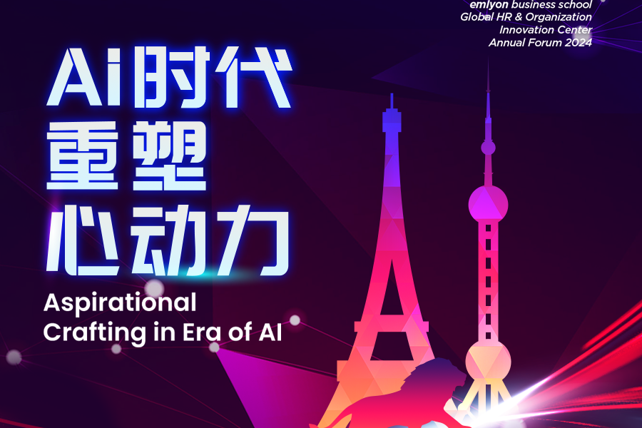 从装屋顶到融场景 “光伏+”重塑价值开启转型新赛道