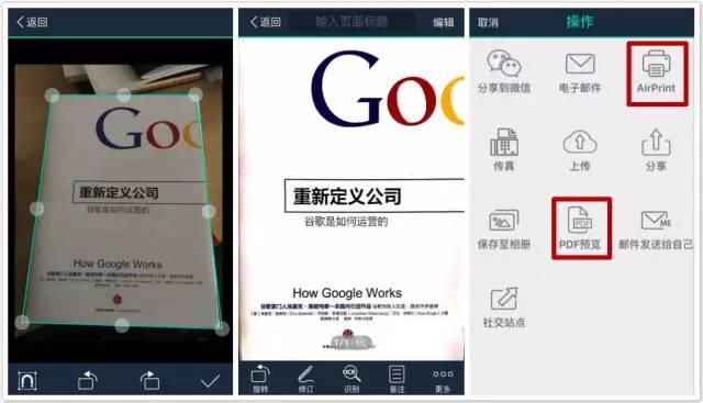 合合信息:截至2025年末C端主要产品月活达1.9亿