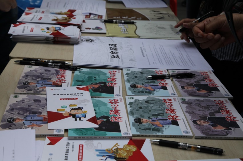 国民信托落地首单薪酬福利服务信托