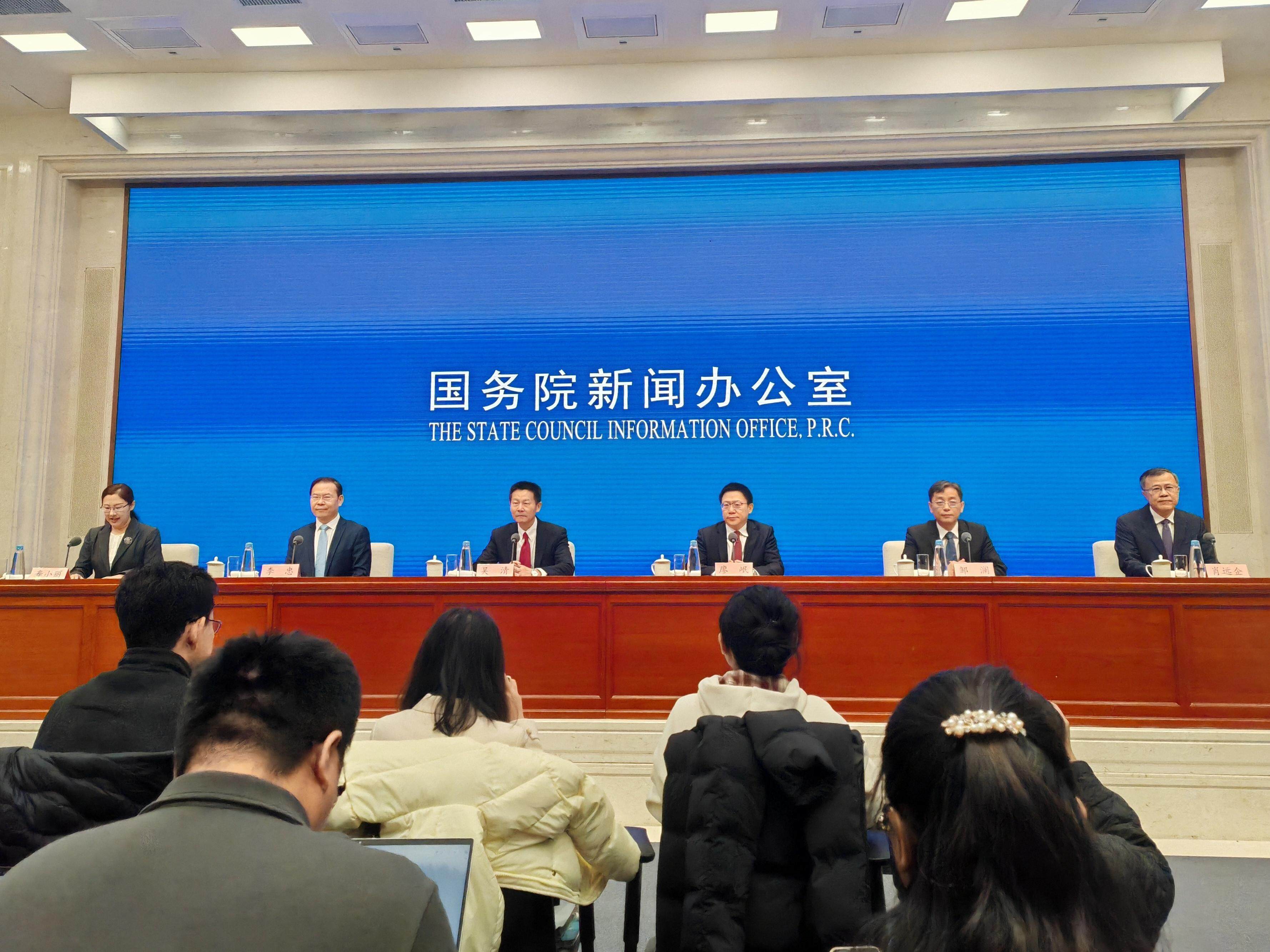 李强签署国务院令 公布《国务院关于修改〈社会团体登记管理条例〉的决定》