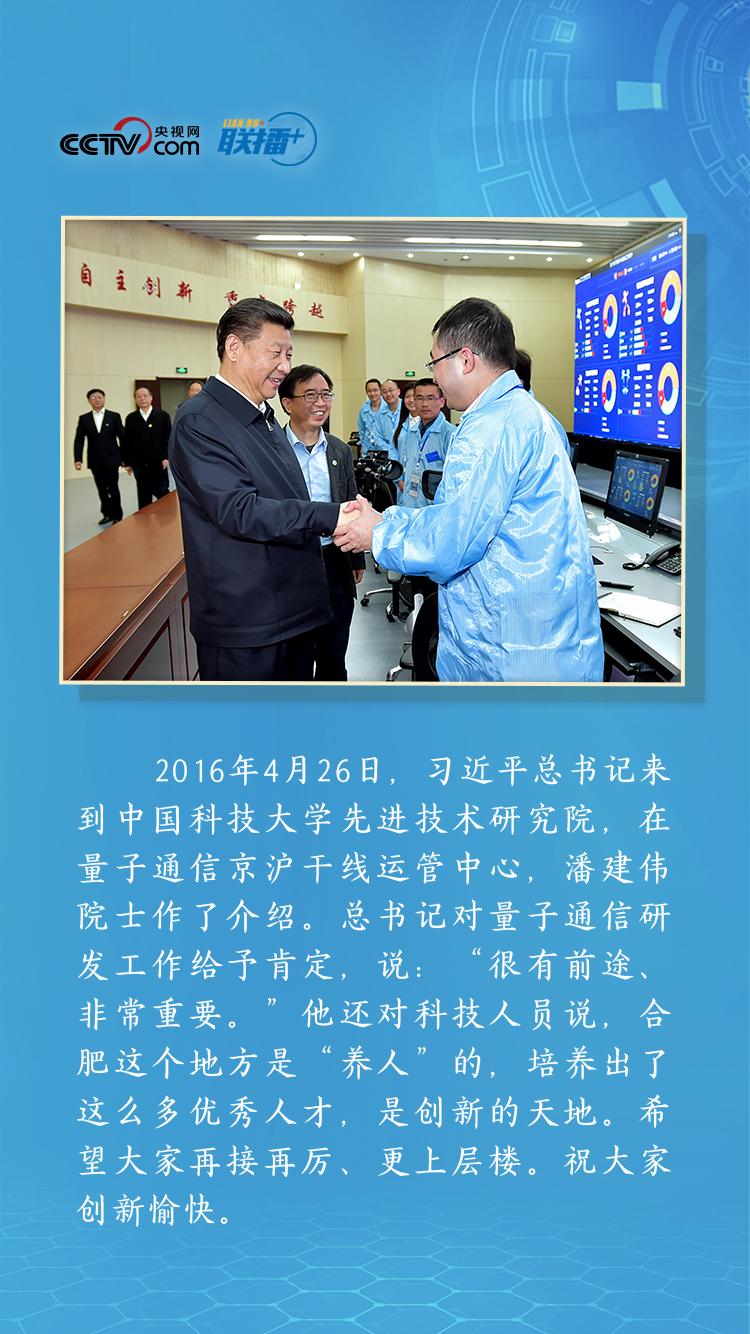 《习近平经济文选》第一卷和《习近平与大学生朋友们》第一、二卷繁体版在香港首发