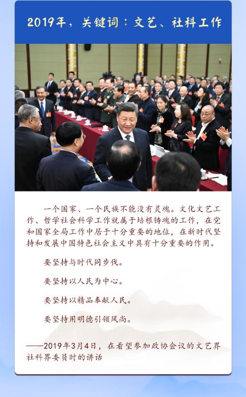 《习近平经济文选》第一卷和《习近平与大学生朋友们》第一、二卷繁体版在香港首发