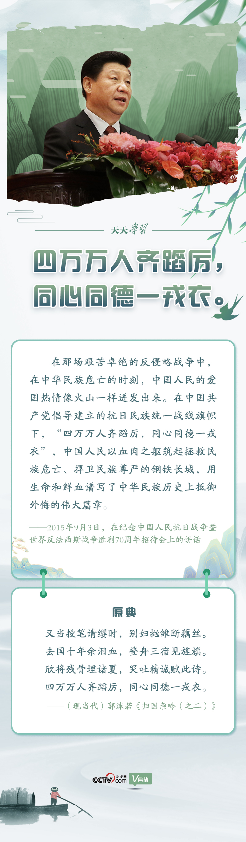 学习手记|总书记强调的“一步一步”既是方法论也关乎政绩观