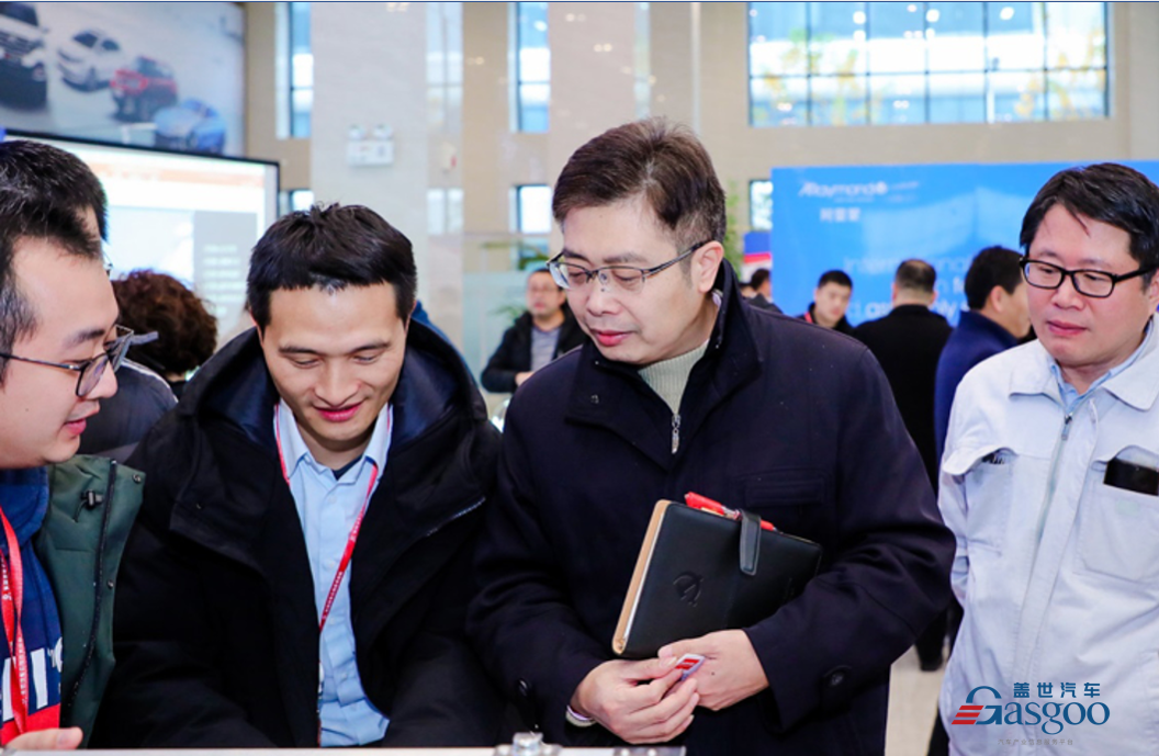 富维股份:深耕轻量化技术赛道 镁合金基地技术获系列突破性进展