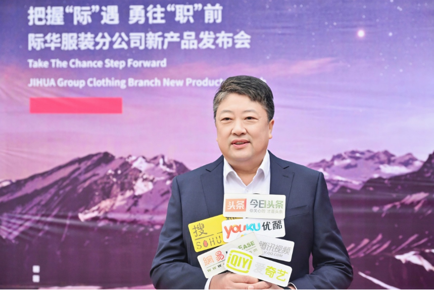 券商春季策略会彰显信心 科技等板块受关注