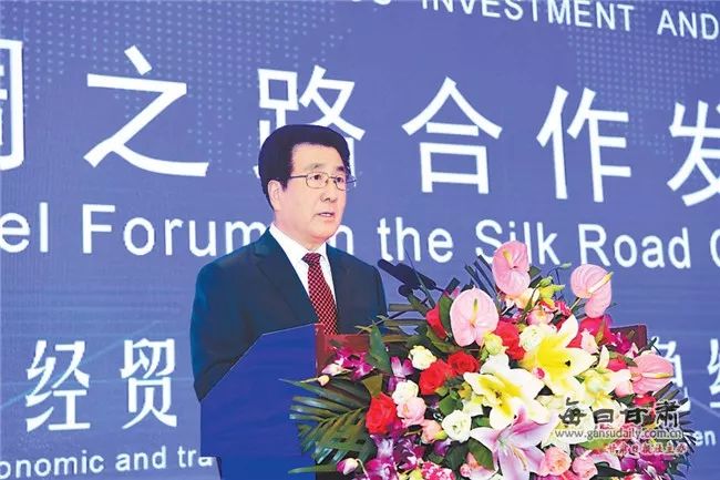 第八届中英经贸论坛探讨深化合作新机遇