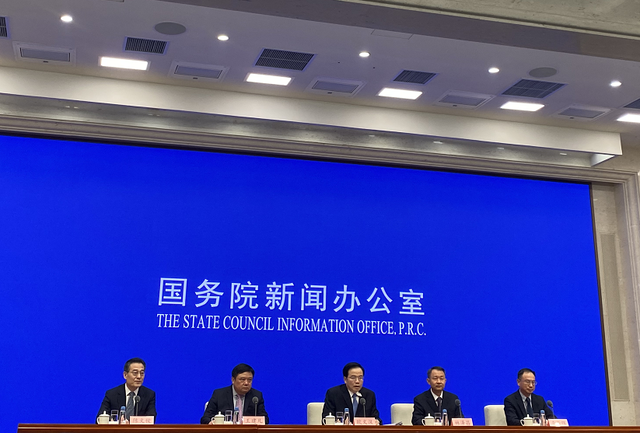 奋进“十五五”• 新规划新征程 | 改革消费税 健全地方税体系