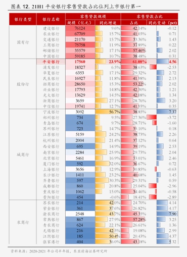 蝶威量化AI Agent主题投研分享会在上海举行